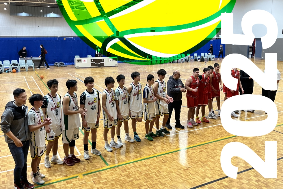 Knights Baksekball News